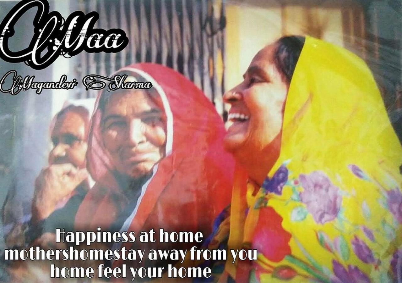 Mother Homestay Джайпур Екстериор снимка